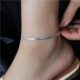 Stainless steel silver payel. Adjustable and colour guaranteed